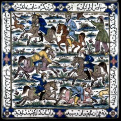 Narguess Farzad: From tiles to bumper stickers, the lasting power of Persian epic poetry #Voices