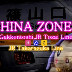Hina Zone -Gakkentoshi,JRTozai Line&Fukuchiyama Line-