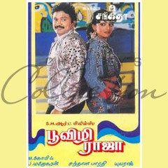 Poovizhi Raja (1988) - Oh Nenjodu Raagam ᴴᴰ