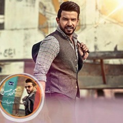 Habity Ragel(محمد حسن(حبيتي راجل