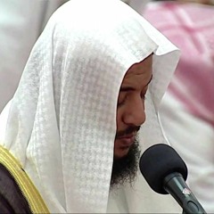 وَمَا قَدَرُوا اللَّهَ حَقَّ قَدْرِهِ | القارئ إدريس ابكر