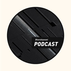 BHA Podcast #37 - MATSEHORA