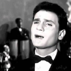 سترجع يوما يا ولدى