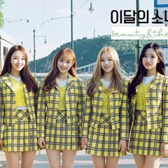 LOONA/yyxy - Love4eva