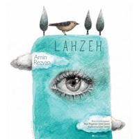 Lahze