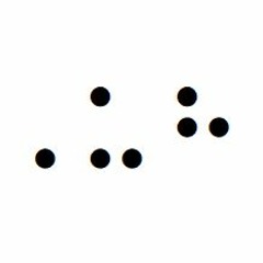 ūhta - within the hole