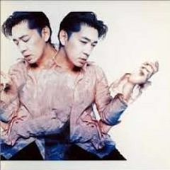 Ryuichi Sakamoto - 愛してる，愛してない (Mimisemix)