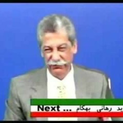 مزاحم‌های تلفنی کامران اتابکی Ep. 44