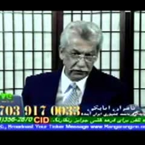مزاحم‌های تلفنی کامران اتابکی Ep. 36