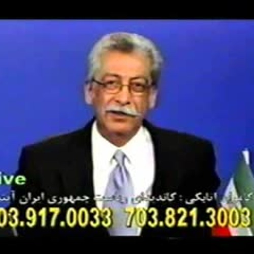 مزاحم‌های تلفنی کامران اتابکی Ep. 35
