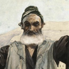 The Messenger Of Wind