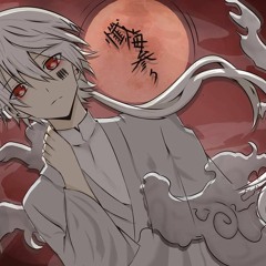 Mafumafu