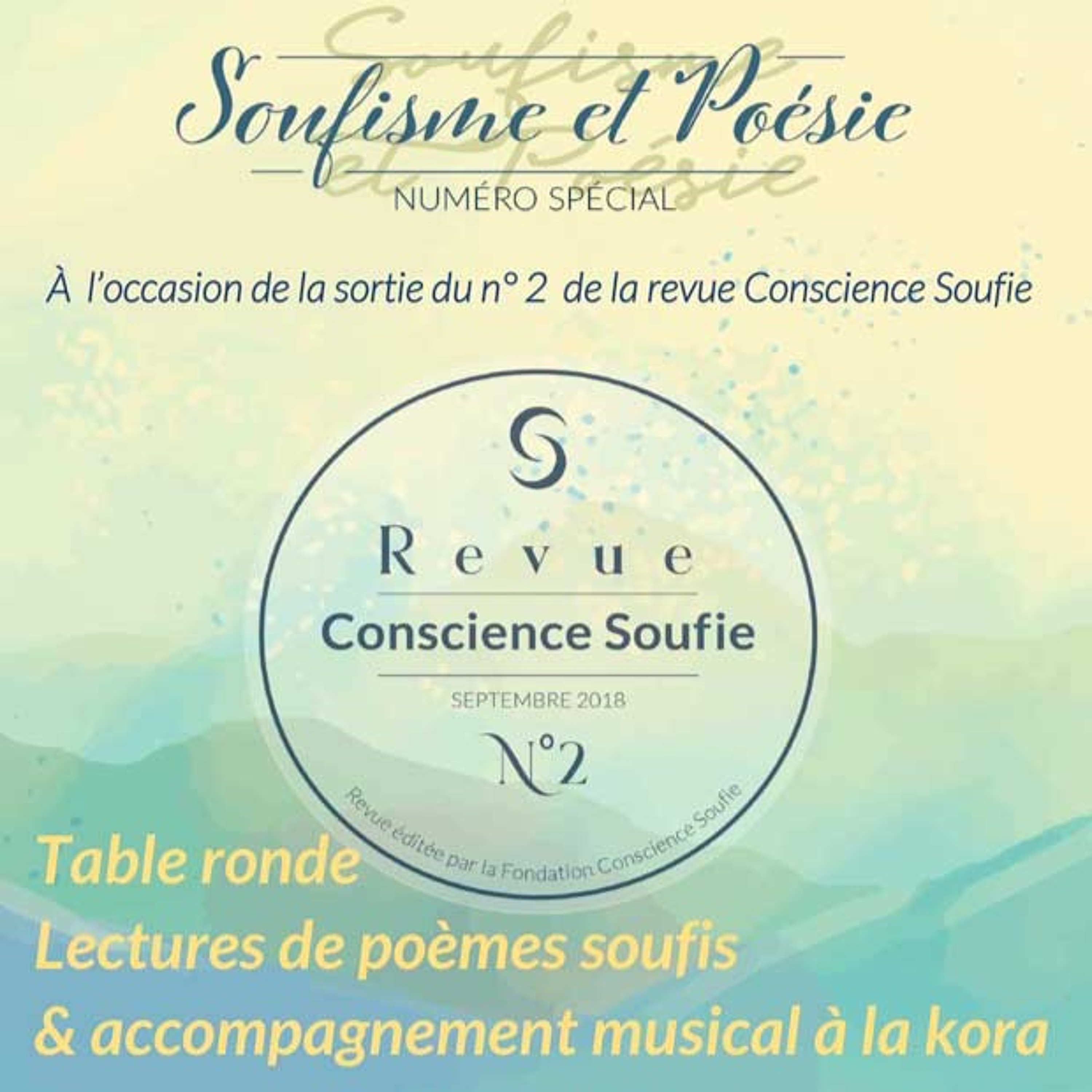 4 - Lecture de Poèmes - Carole Latifa Ameer (La Danse Du Dervish) episode artwork