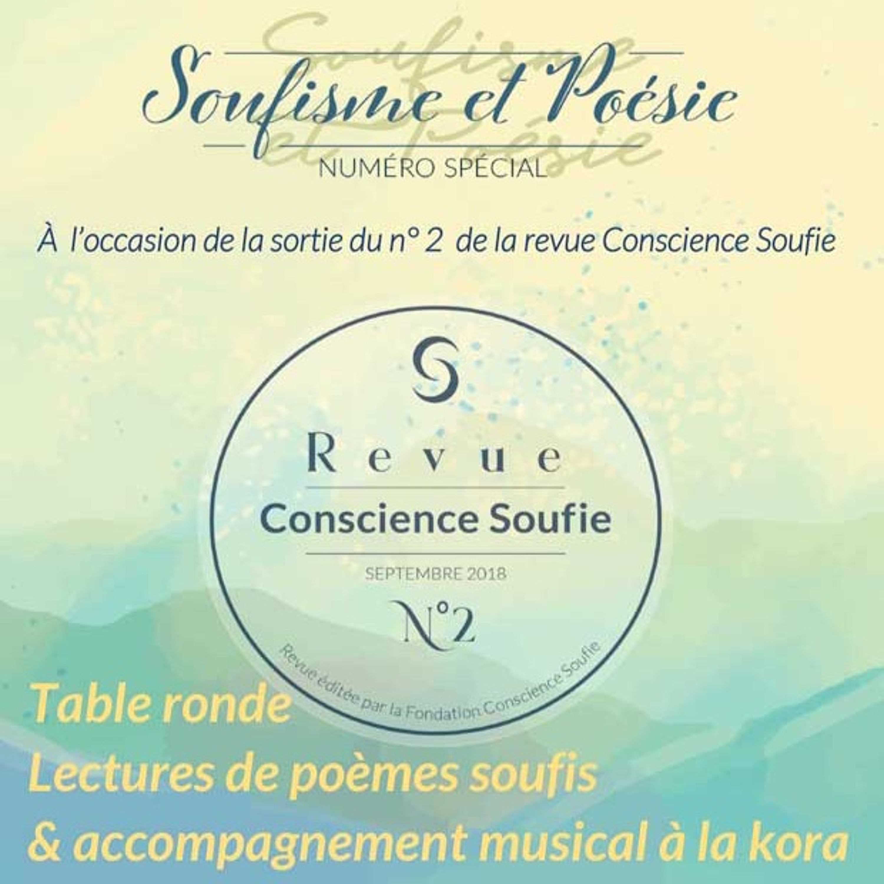 Conscience Soufie