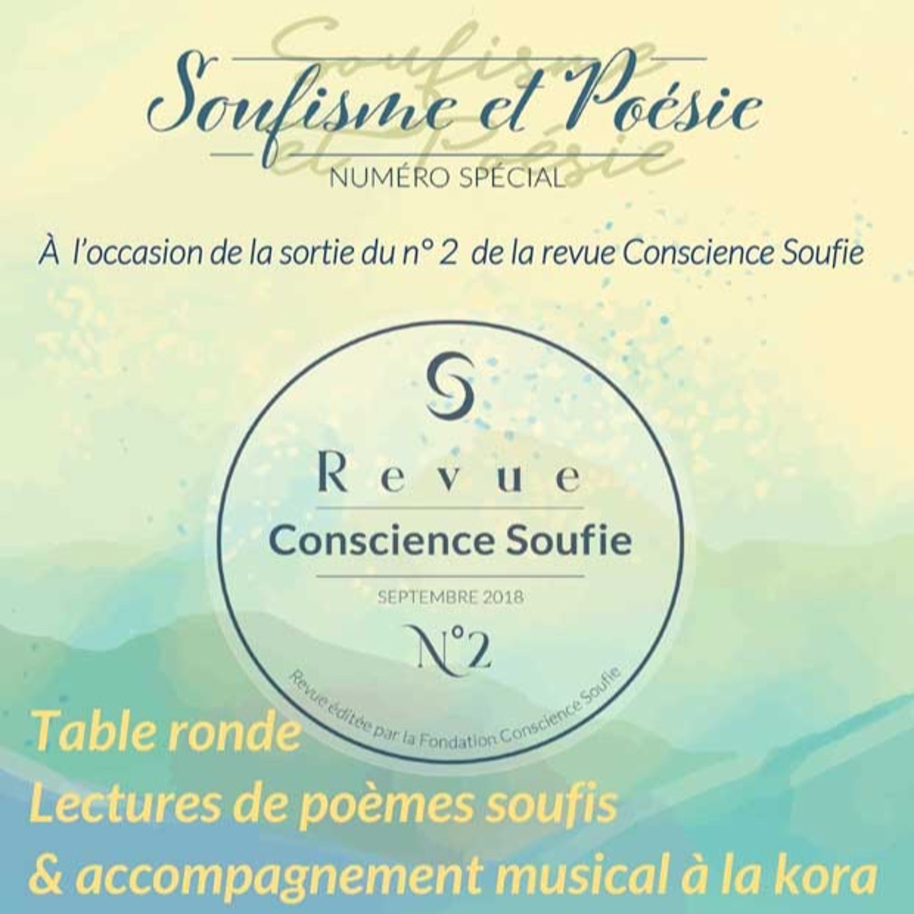 Conscience Soufie