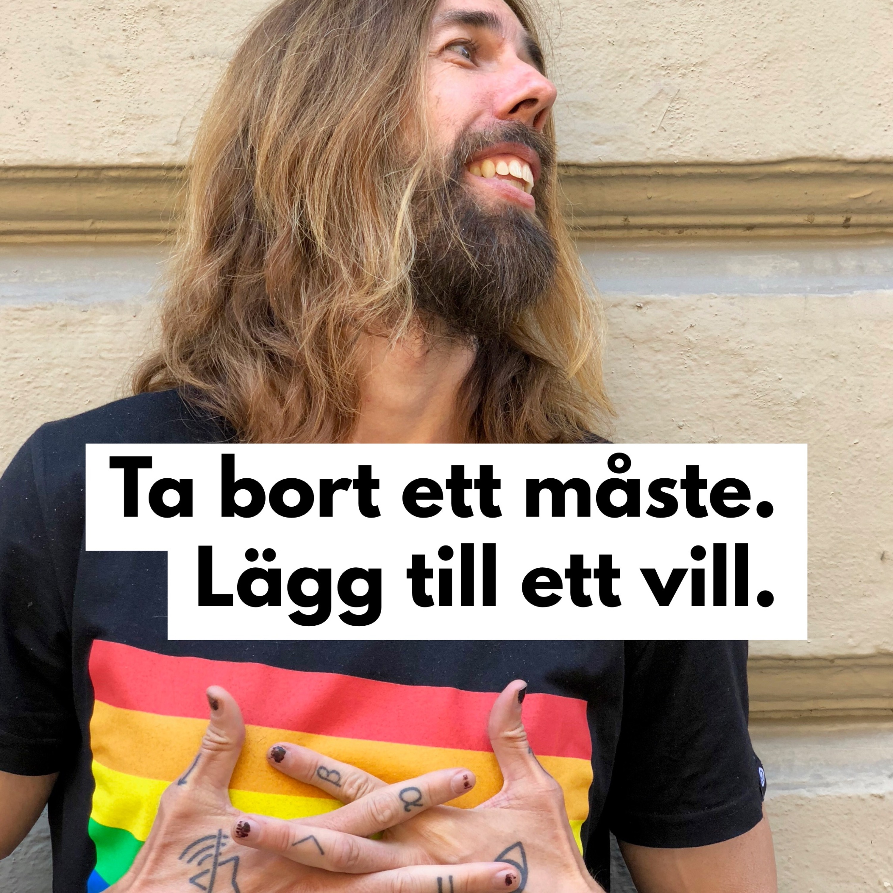 Det kommer att bli bra