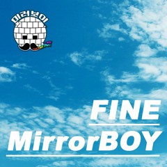 FINE
