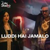 Luddi Hai Jamalo, Ali Sethi & Humaira Arshad, Coke Studio Season 11, Episode 8