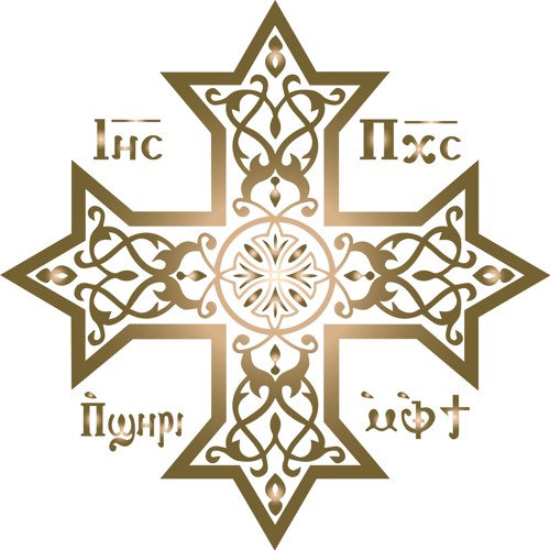 Psalm 150 (Feast of the Cross) - Cantor Tharwat & Mina Barsoum