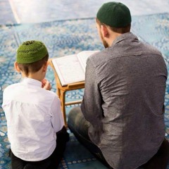 قُلْ مَتَاعُ الدُّنْيَا قَلِيلٌ | العفاسي