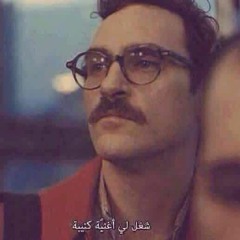 مزّج ❤