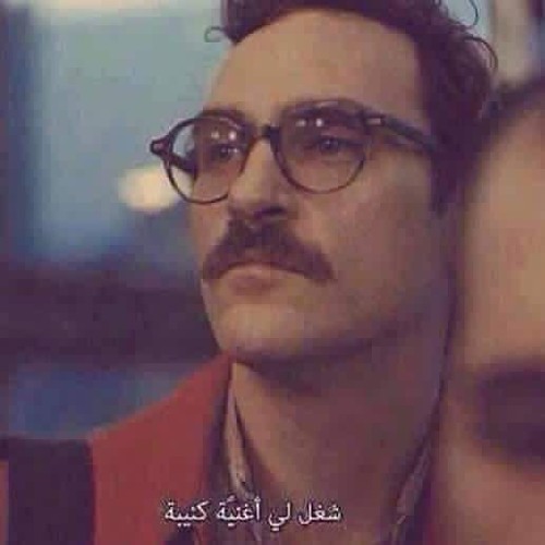 مزّج ❤