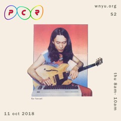 Ryo Kawasaki Interview (October 11th, 2018)