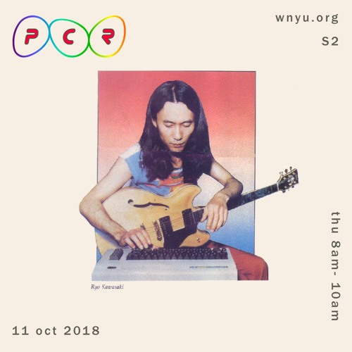 ryoページ Ryo Murasame | Kamen Rider Wiki | Fandom