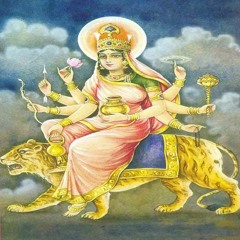 Durga Stuti Kushmanda Mantra (Chaturti)