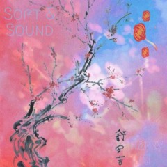 Yellow And Pink (w/ @yellowjones)