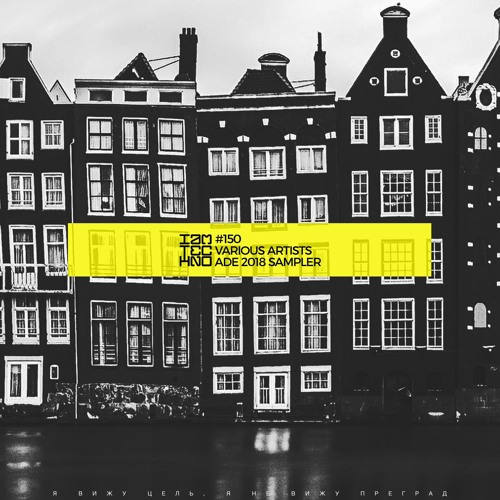 Martin Bundsen - Past Predictions (Original Mix)