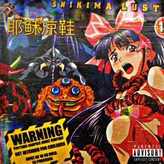 JESUS SANDALS(ft.Lil Rarii) [PROD. lil shino]