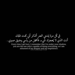 سورة الملك - الشيخ هزاع البلوشي