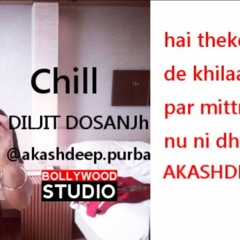 Chill Karda (akashdeep.purba)