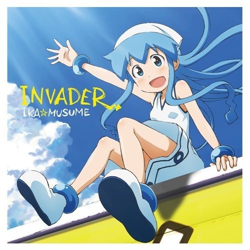 Listen To 09 いイカ いイカは イイでゲソ By Gnome Chompski 1 In Invader Ika Musume Playlist Online For Free On Soundcloud Listen To 09 いイカ いイカは イイでゲソ By Gnome Chompski 1 In Invader Ika Musume Playlist Online For Free On Soundcloud