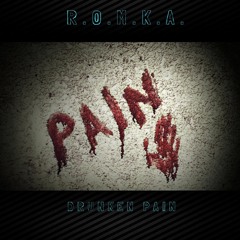 Р.О.М.К.А. - Пьяная Боль (Benad Prod.)