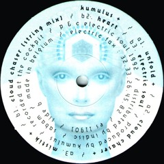 Outta Limits Radio Show With DAMO B 11/10/18