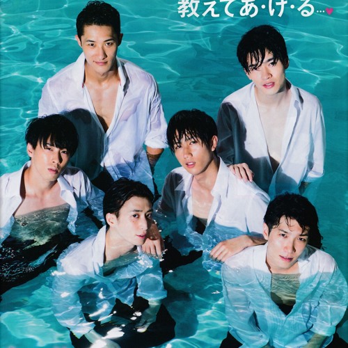 Stream な | Listen to Snow Man playlist online for free on