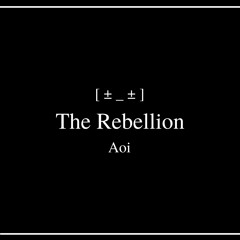 aoi. - Asphodel