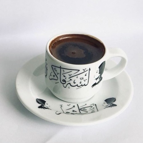 سامي عز الدين - طيارة