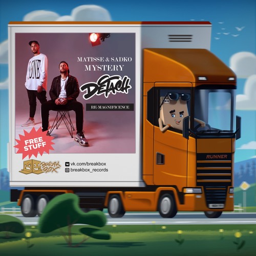 [Free Download] Matisse & Sadko Feat. Sweden Red Elephant - Mystery (Detach Re - Magnificence)