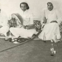 أشكي عليك وتشكي الحال موجوع