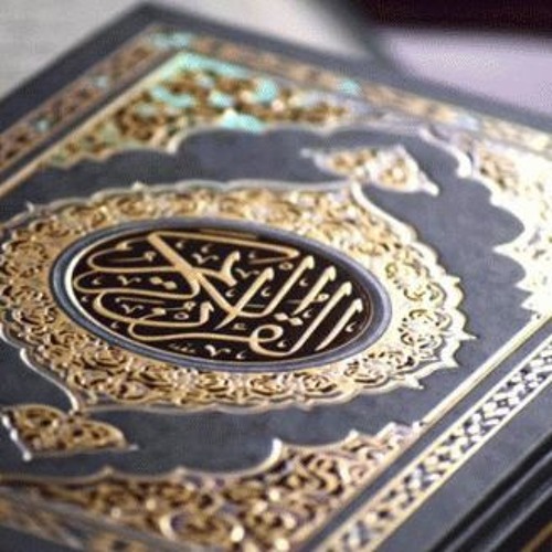 سورة الدخان للقارئ هيثم الجدعاني - رحمه الله -