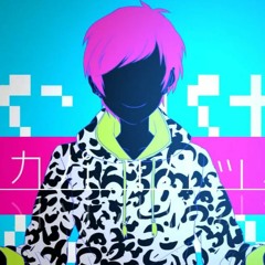 厨病激発ボーイ 【りぶ】