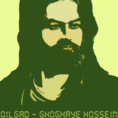 Ghoghaye Hossein (Shifam Mix 001)