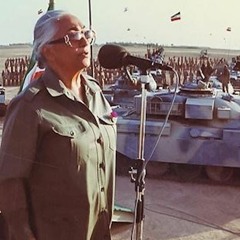 مرضیه - سنگ خارا