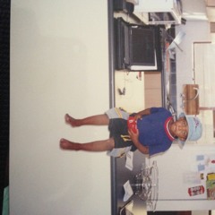 The Acid Jazz Journey