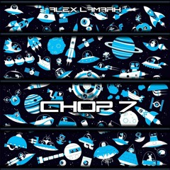 Alex LaMark - Chop 7 (Original Mix) [Remix Contest] #Chop7Contest