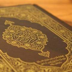 قراءة خاشعة لأواخر سورة العلق للشيخ المنشاوي