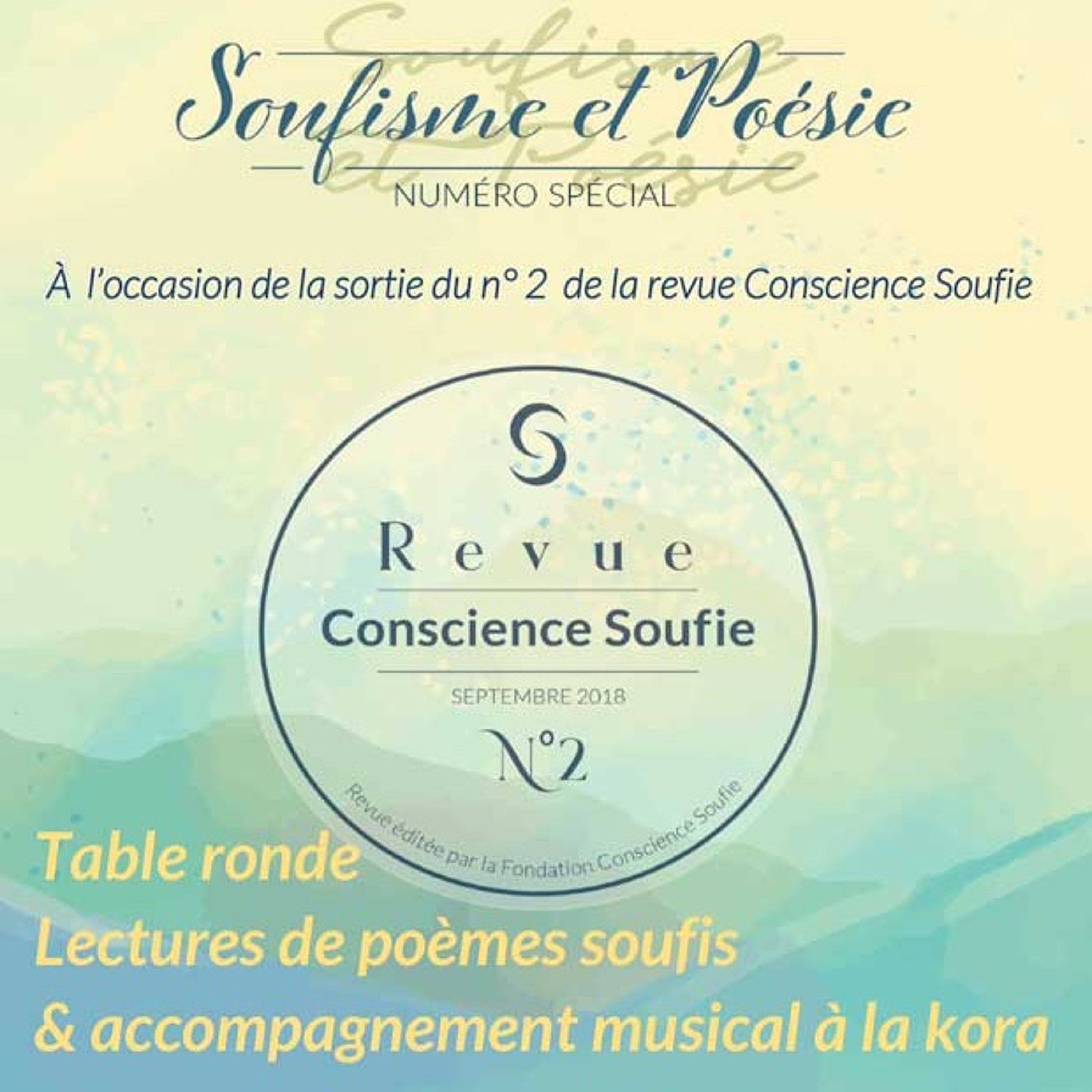Conscience Soufie